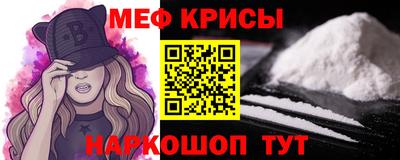 марки lsd Канаш