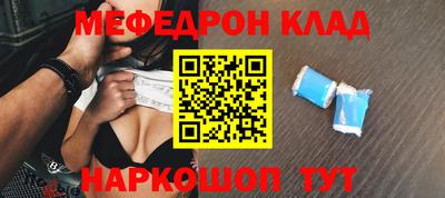 гидропоника Камышлов