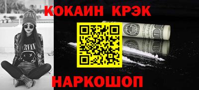 марки lsd Канаш