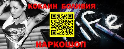 марки lsd Канаш