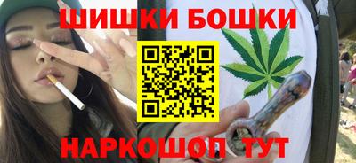 мефедрон мука Кандалакша