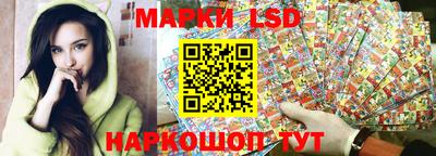 мефедрон мука Кандалакша