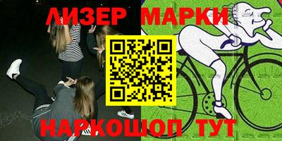 мефедрон мука Кандалакша