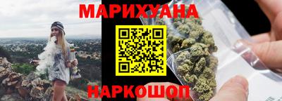 мефедрон мука Кандалакша