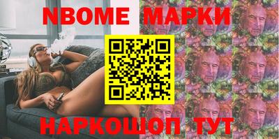 марки lsd Канаш