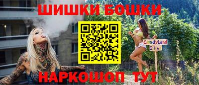 марки lsd Канаш