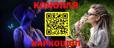 марки lsd Канаш