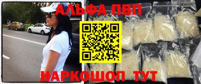 гидропоника Камышлов