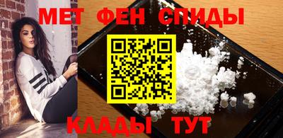 марки lsd Канаш