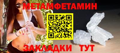 марки lsd Канаш