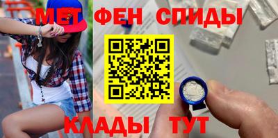 гидропоника Камышлов