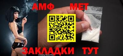 марки lsd Канаш