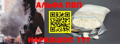 гидропоника Камышлов