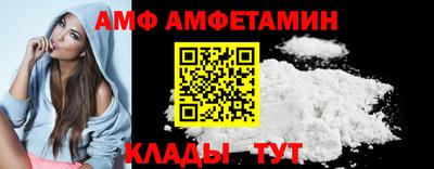 гидропоника Камышлов