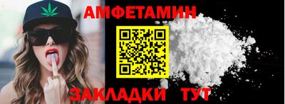 марки lsd Канаш