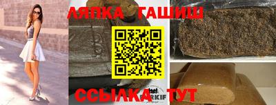 гидропоника Камышлов