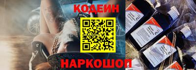 гидропоника Камышлов
