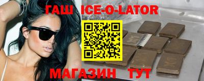 гидропоника Камышлов