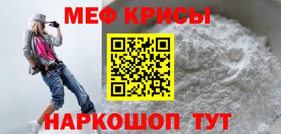 гидропоника Камышлов