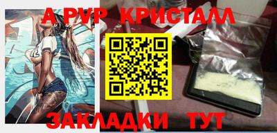 гидропоника Камышлов