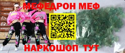 марки lsd Канаш