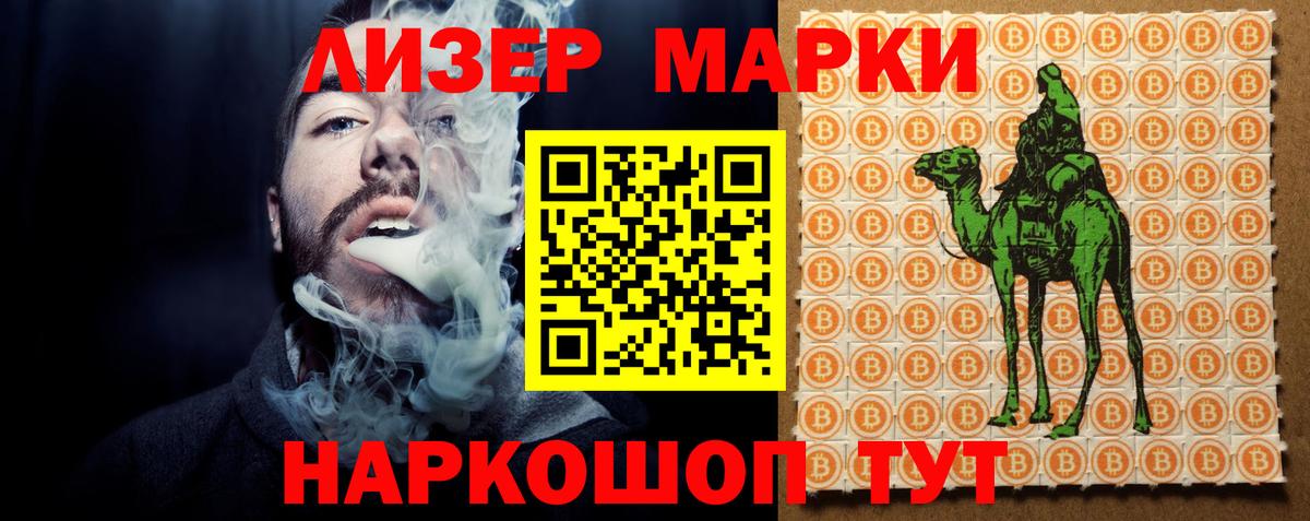 A PVP СОЛЬ кристаллы  МЕТАДОН  Cocaine  Рубцовск  МЕФ   ЭКСТАЗИ  Каннабис  Вход с VPN 