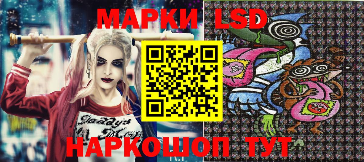 Гашиш Рубцовск