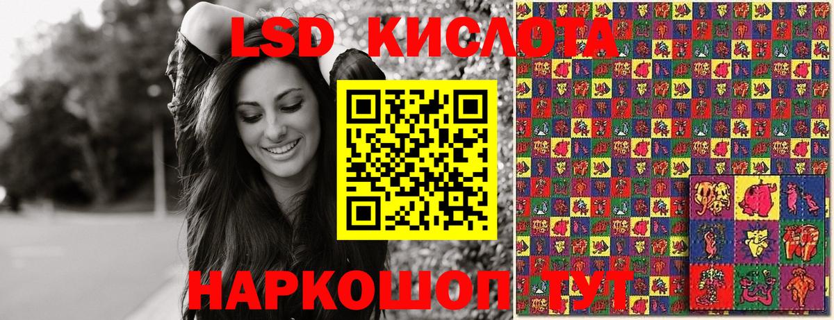 Марки NBOMe 1500мкг  Марки NBOMe 1500мкг  Рубцовск  Марки N-bome  Вход с VPN 
